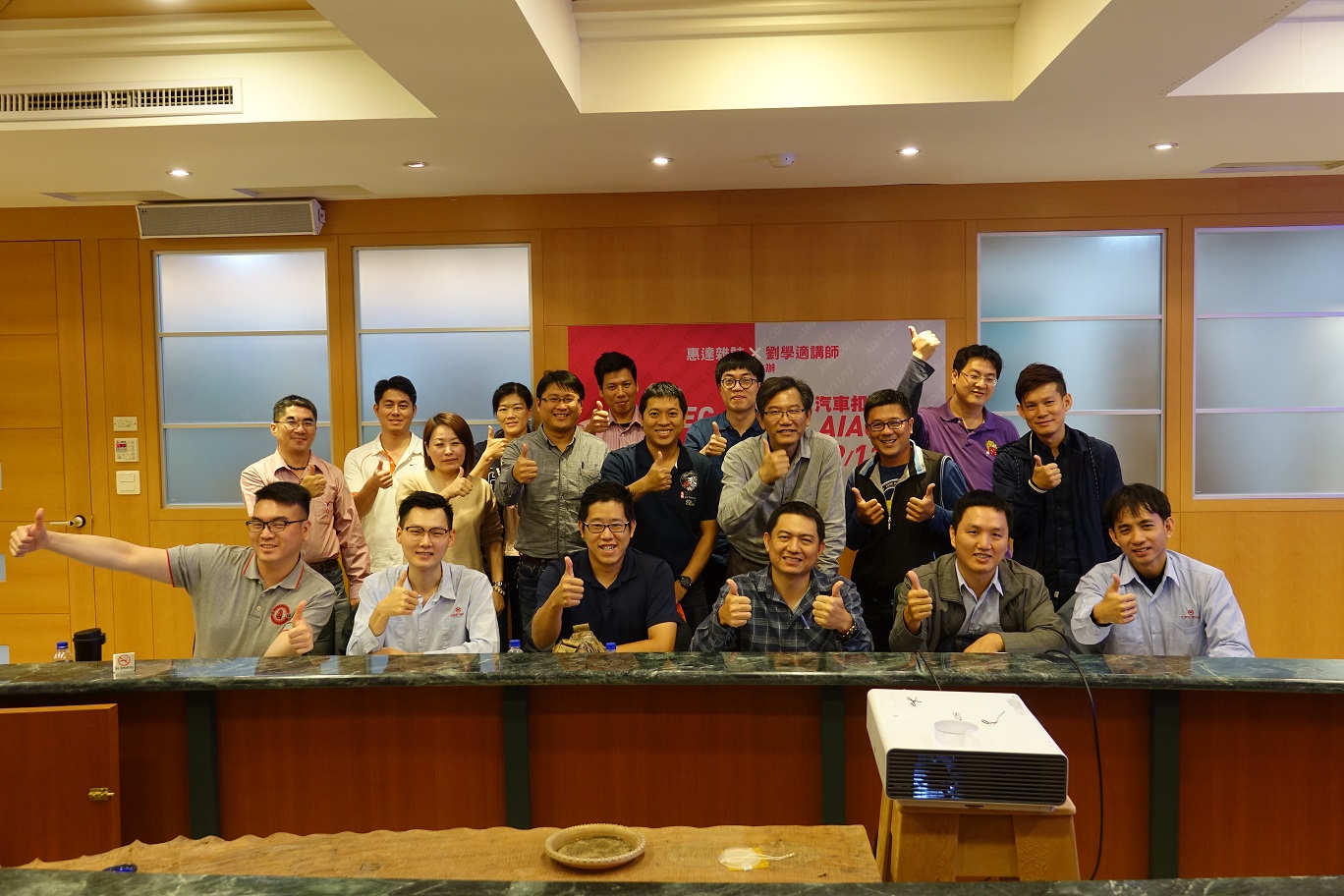 fastener_world_2_CQI_SEMINAR_b_7014_0.jpg fastener_world_2_CQI_SEMINAR_b_7014_0.jpg