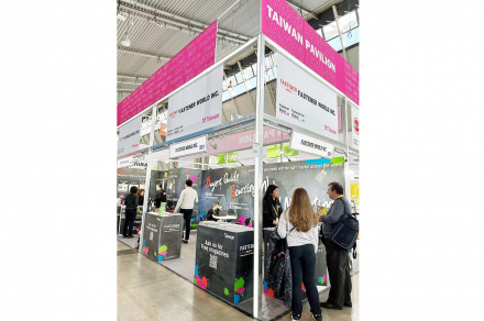 Fastener_fair_global_2023_2_min_8237_1.jpg