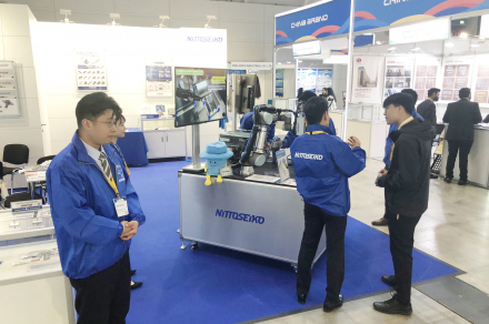 Fastener_fair_global_2023_4_min_8237_11_8237_11.jpg