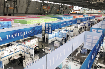 Fastener_fair_global_2023_4_min_8237_4_8237_4.jpg