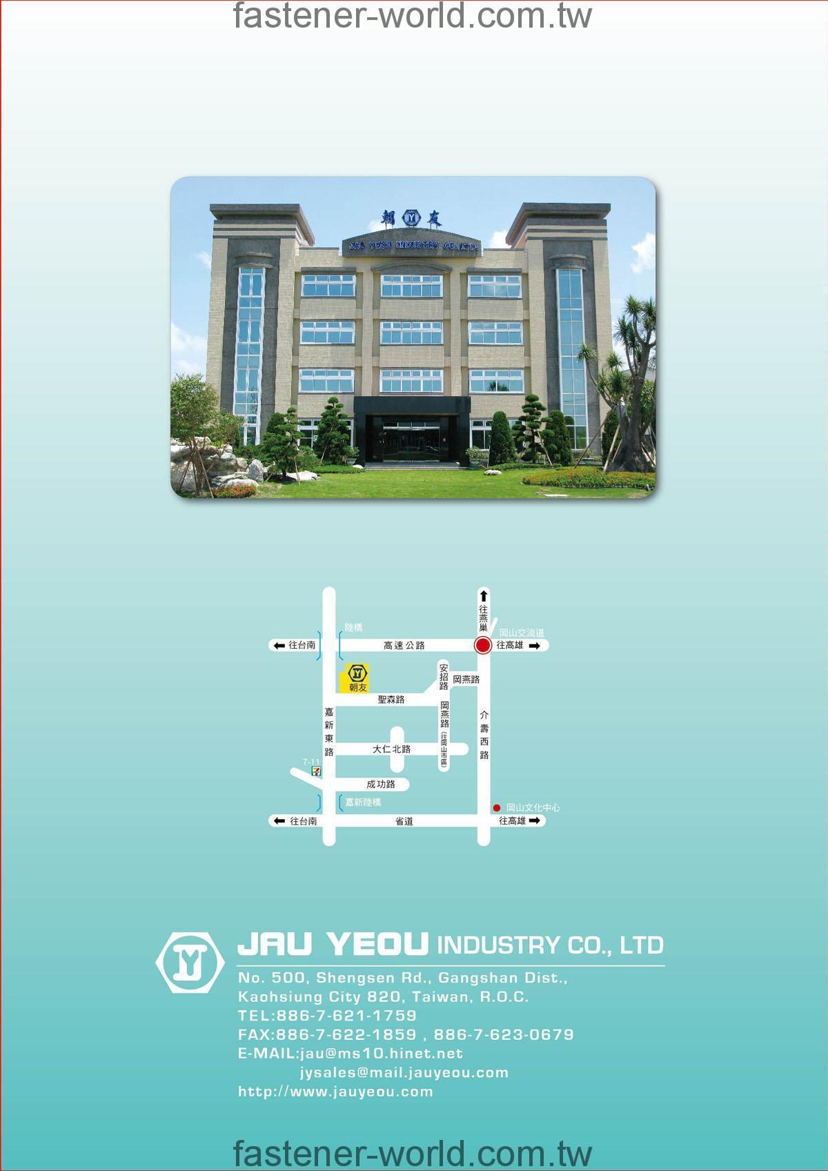 JAU YEOU INDUSTRY CO., LTD. Online Catalogues