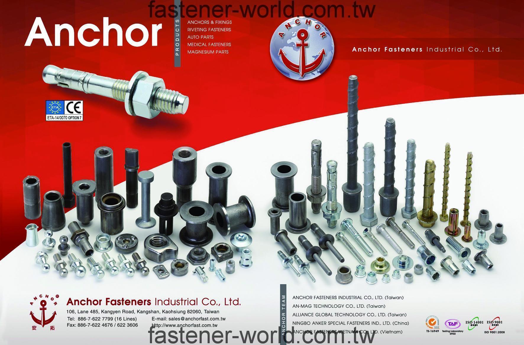 ANCHOR FASTENERS INDUSTRIAL CO., LTD.  Online Catalogues