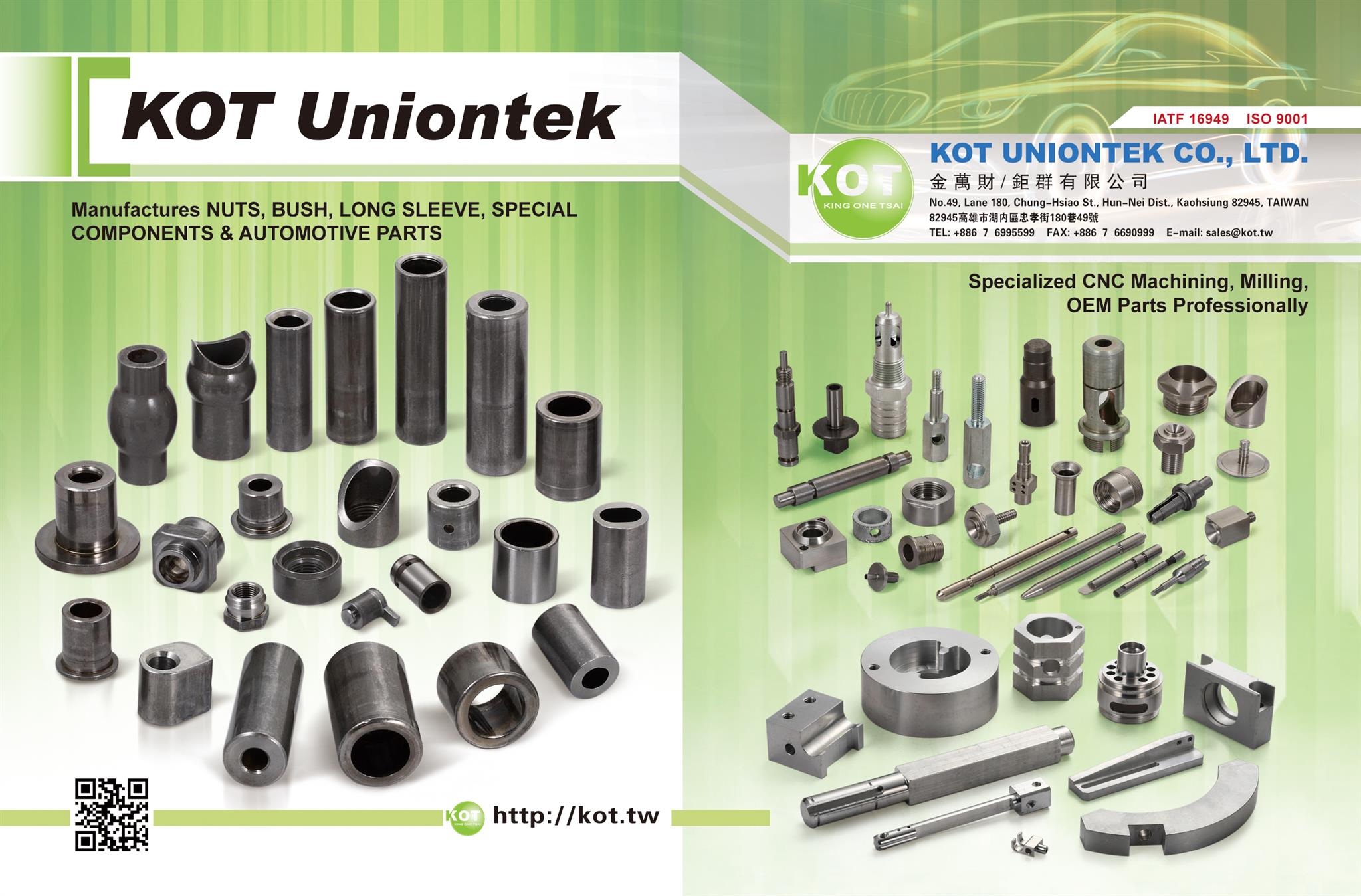 KOT UNIONTEK CO., LTD. Online Catalogues
