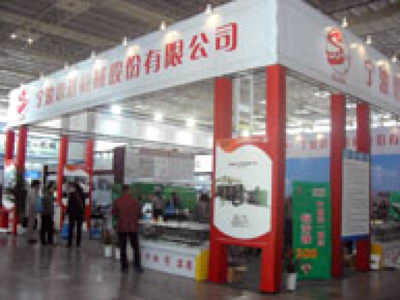 FASTENER-SPRING-AND-MANUFACTURING-EQUIPMENT-EXHIBITION-5.jpg