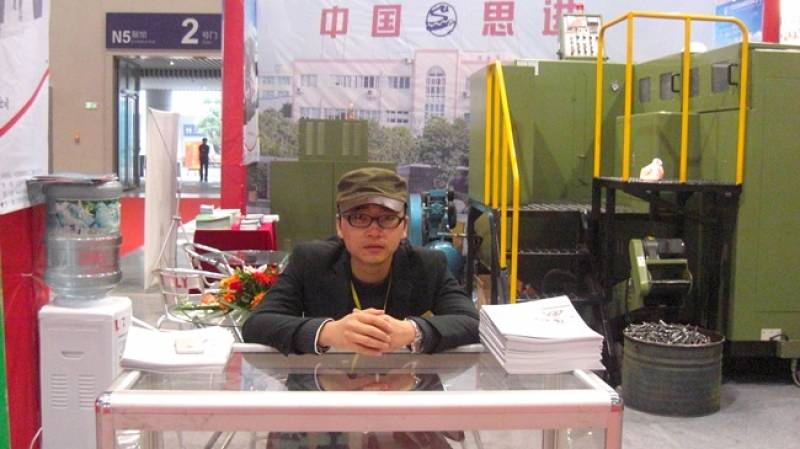 China-Fastener-Spring-and-Equipment-Exhibition-3.jpg