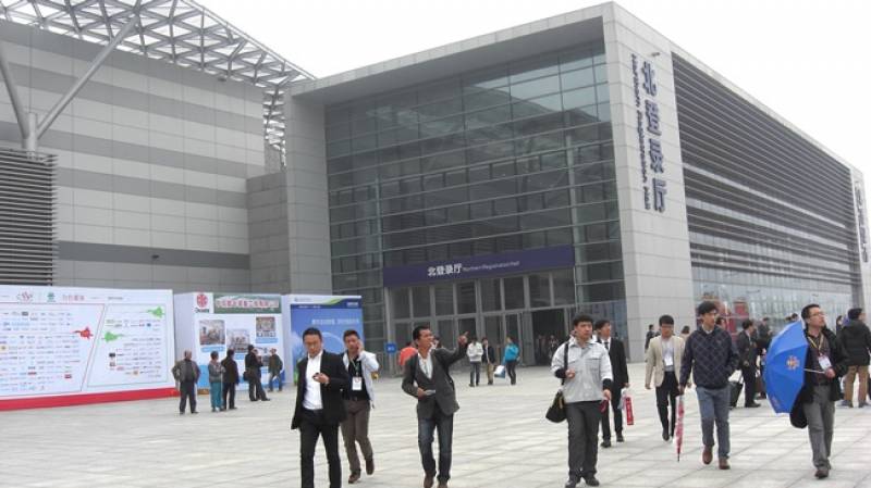 China-Fastener-Spring-and-Equipment-Exhibition-8.jpg