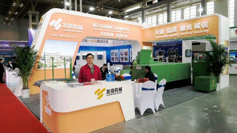 FASTENER-SPRING-AND-MANUFACTURING-EQUIPMENT-EXHIBITION-YESWIN.jpg