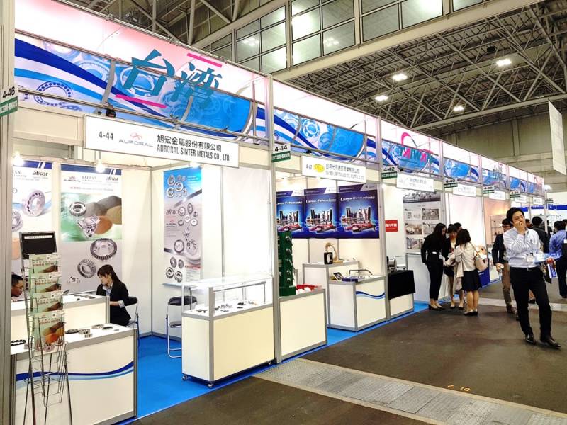 MECHANICAL-COMPONENTS-and-MATERIALS-TECHNOLOGY-EXPO-NAGOYA-1.jpg