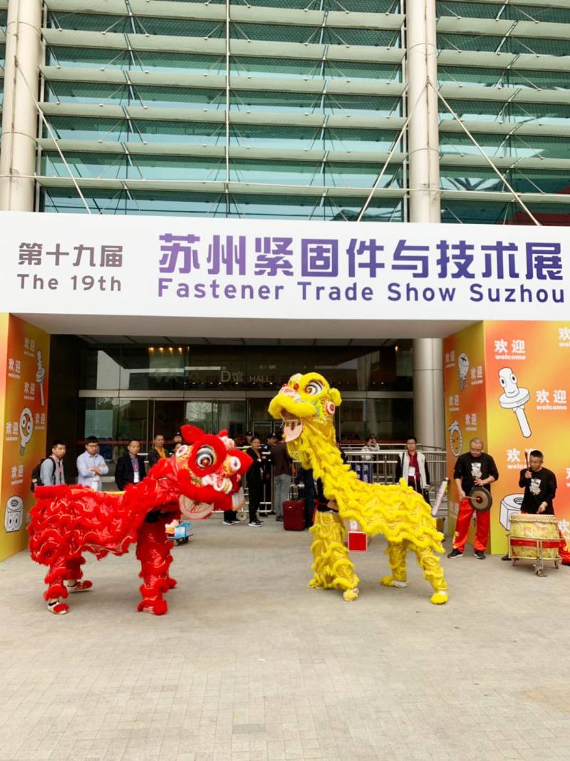 0_fastener_world_fastener_trade_show_suzhou_2019_6.jpg