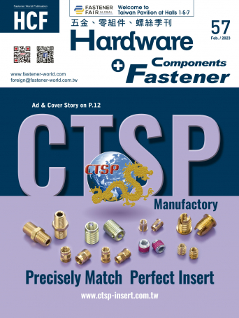 Hardware & Fastener Components57