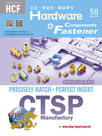 Hardware & Fastener Components58