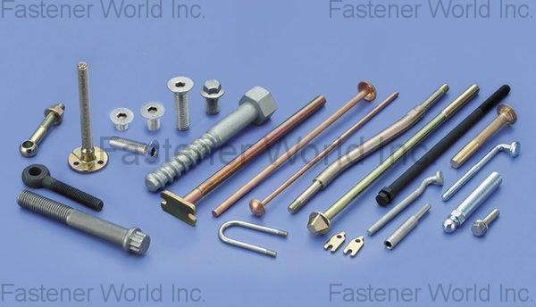 福輝螺絲工廠股份有限公司  , 特殊金屬零件製作