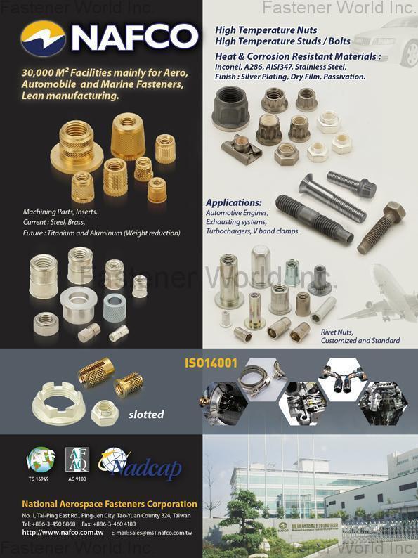 NATIONAL AEROSPACE FASTENERS CORPORATION (NAFCO) , Machining Parts, Insert, Automotive Engines, Exhausting Systems, Turbochargers, V Band Clamps, Rivet Nuts, High Temperature Nuts, High Temperature Studs / Bolts, Slotted , Automotive Parts
