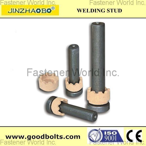 BEIJING JINZHAOBO HIGH STRENGTH FASTENER CO., LTD. , welding stud , Welding Studs