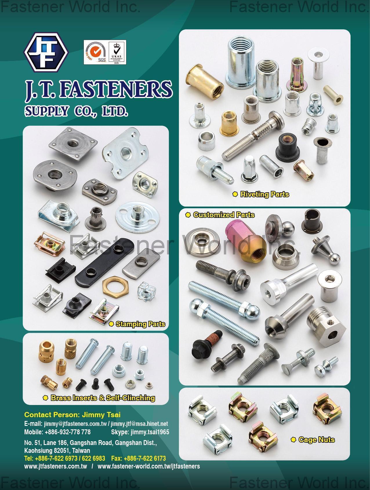 金祐昇實業有限公司 (J. T. Fasteners Supply Co., Ltd.)  , 沖壓另件