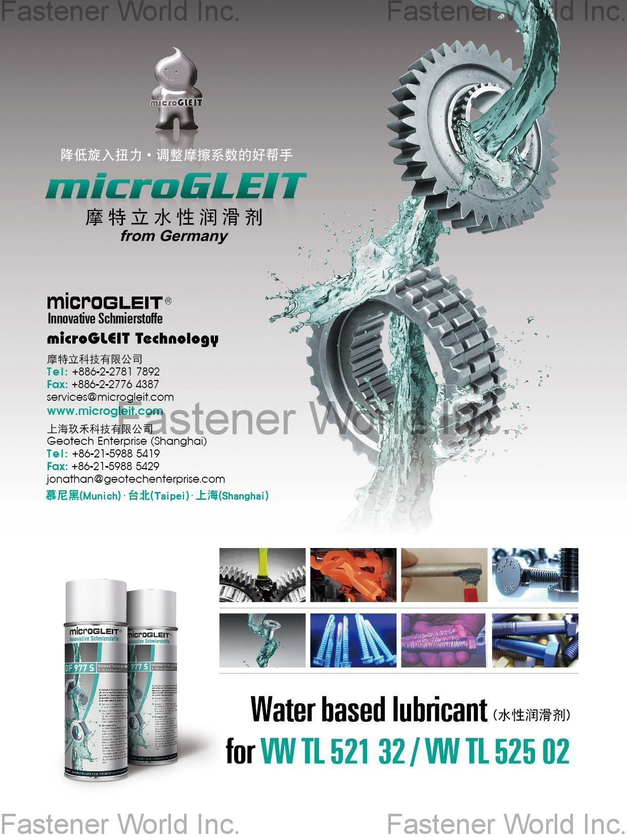 microGLEIT Technology Company  , MicroGleit Water Based Lubricant, Aluminum Lubricant, Alkaline Dry Film Lubricant, Acidic Dry Film Lubricant, PTFE Lubricant, Rescue Lubricant at Assembly, Coefficient of Friction, MoS2, Aluminum bolt, TAIWAN , Lubricant