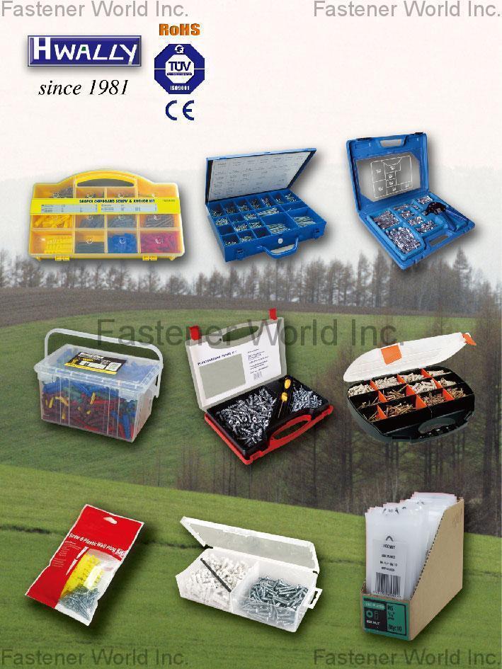 HWALLY PRODUCTS CO., LTD.  , Organizing assortment , Packing Box