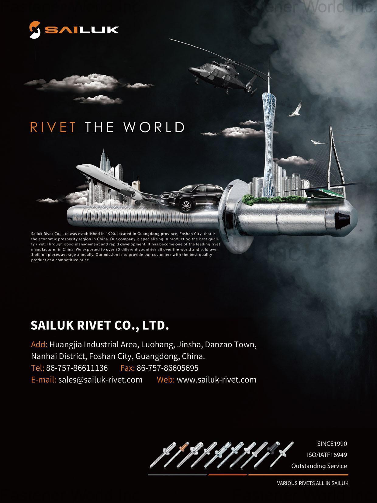 SAILUK RIVET CO., LTD. , All Kinds of Rivets , Rivets