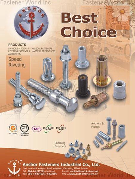 ANCHOR FASTENERS INDUSTRIAL CO., LTD.  , ANCHOR & FIXINGS, MEDICAL FASTENERS, RIVETING FASTENERS, MAGNESIUM PRODUCTS, AUTO PARTS, SPEED RIVETING, CLINCHING FASTENERS , Aerospace Screws