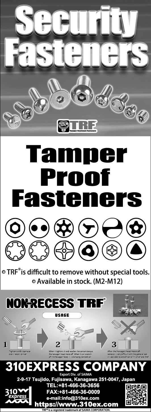 310EXPRESS COMPANY (A Div. of SAIMA CORP.) , Security Fasteners, Tamper Resistant Fasteners , Tamper-proof Bolts