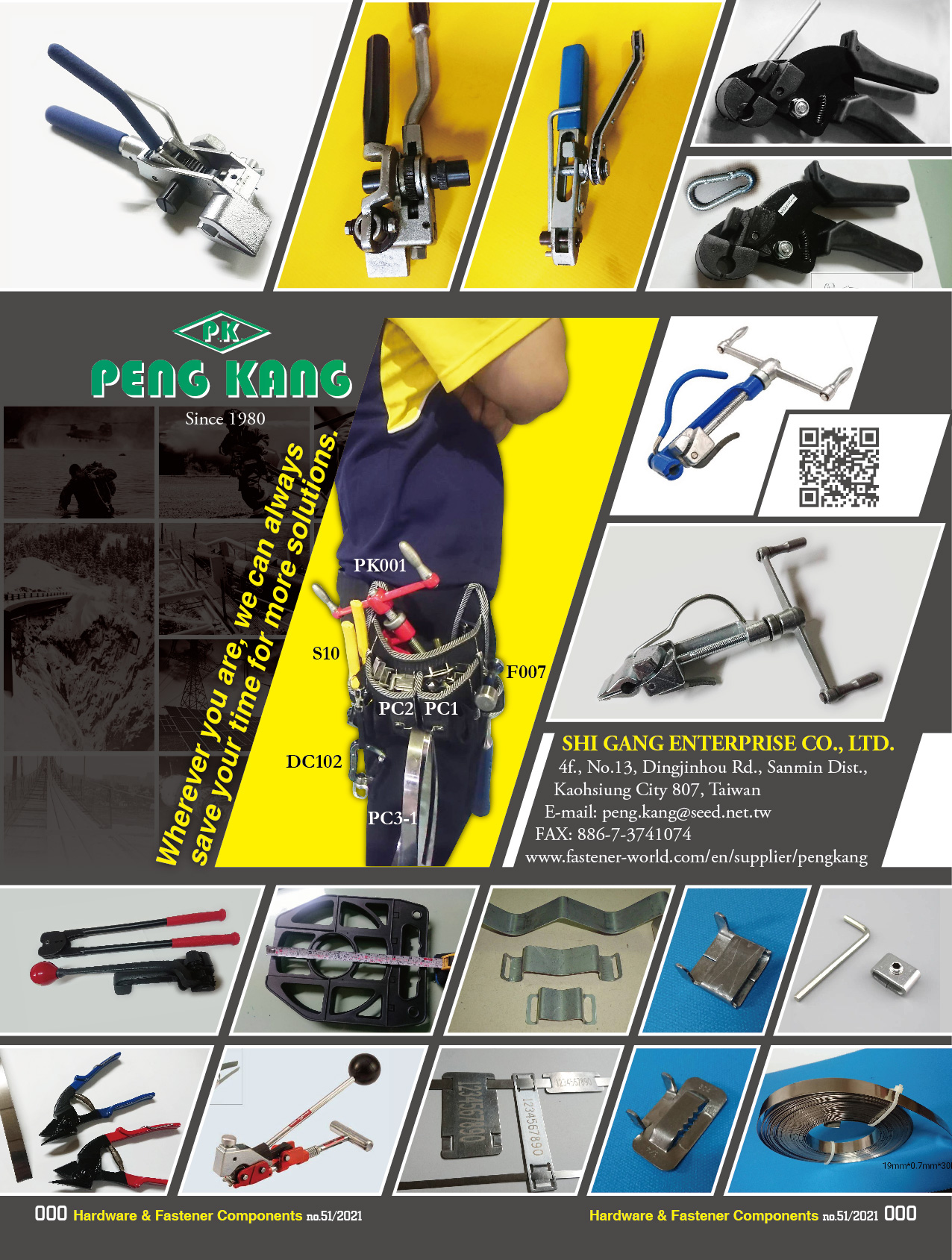 SHI GANG ENTERPRISE CO., LTD. , Hand Tools / Steel Cutters