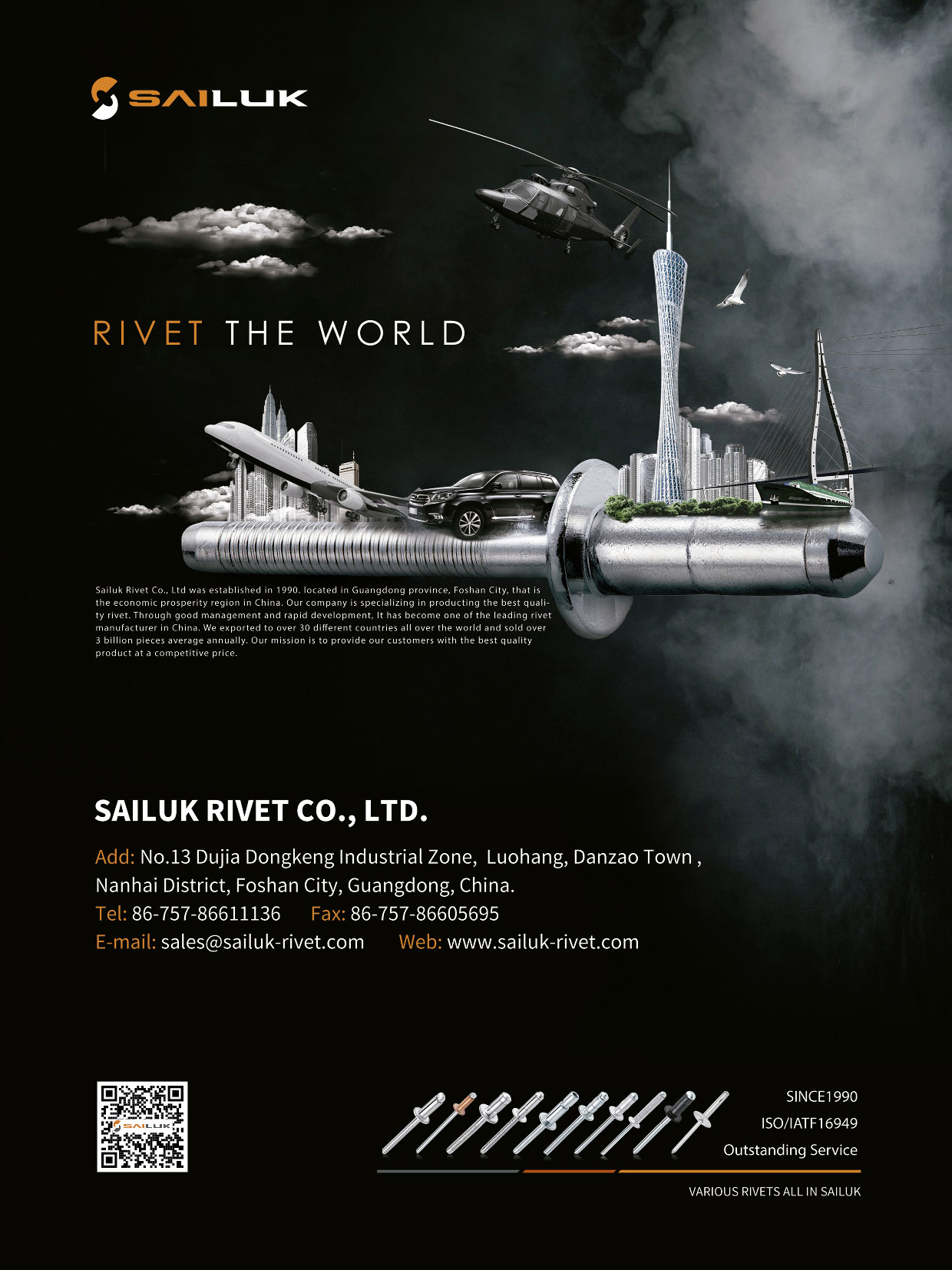 SAILUK RIVET CO., LTD. , All Kinds of Rivets
