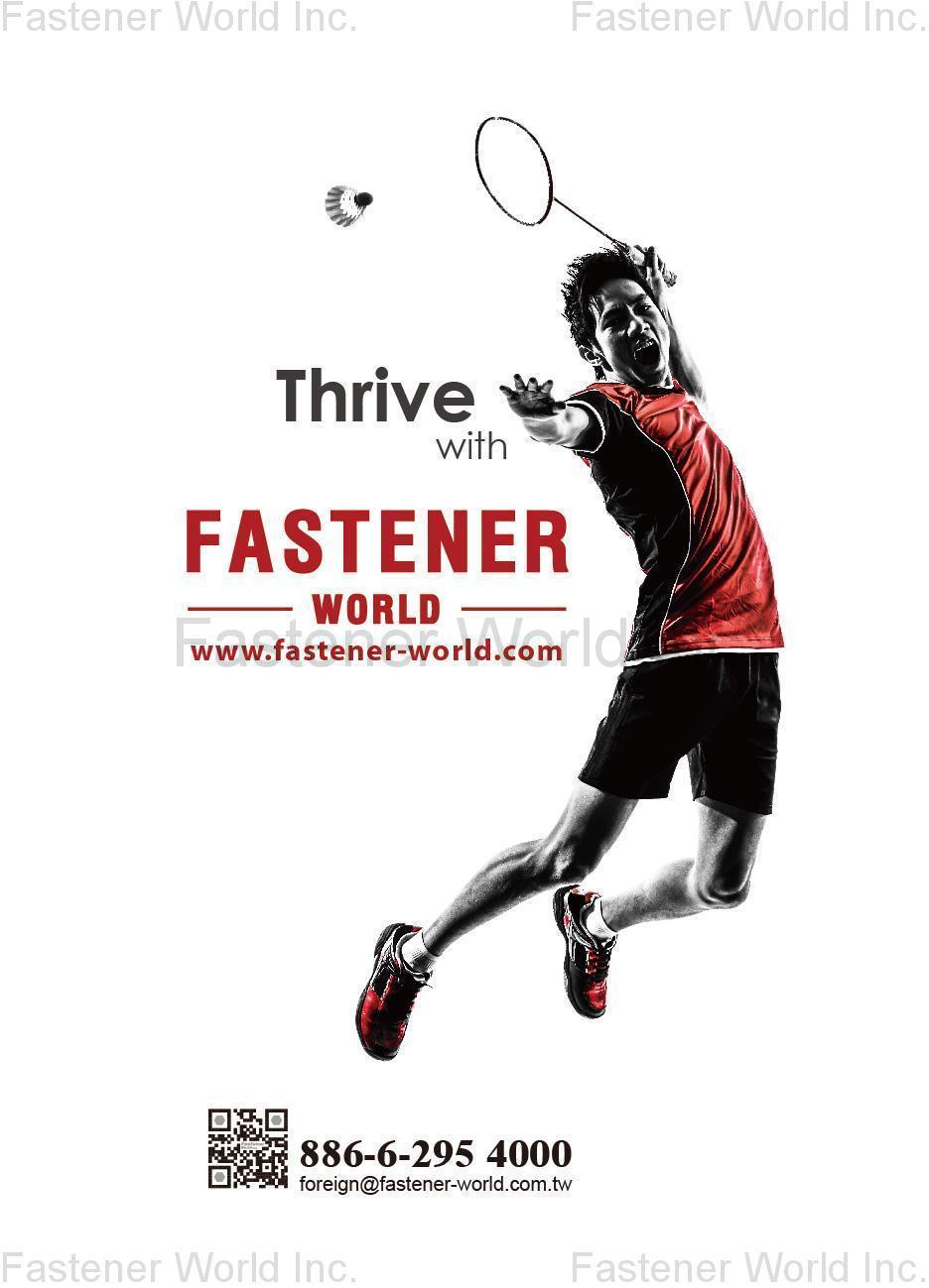 FASTENER WORLD INC. , B2B Advertisement, Online Matchmaking, Sourcing Platform, Global Exhibition