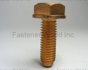 Silicon Bronze fasteners(FU HUI SCREW INDUSTRY CO., LTD. (FUKUNG  HARDWARE  CO.  LTD.))