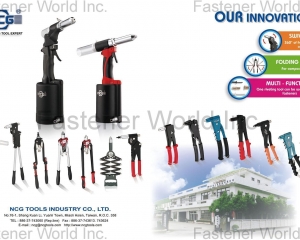 Swivel Head 360° of freedom for easy operation, Folding HandleFor compact storage, Multi - FunctionsOne riveting tool can be used for various fasteners(NCG TOOLS INDUSTRY CO., LTD. )