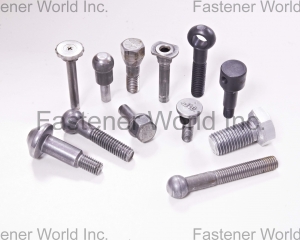 客製化特殊螺絲、汽車螺絲、雙頭牙螺絲/螺栓、合金鋼螺絲、突緣螺絲(輝能工業股份有限公司)