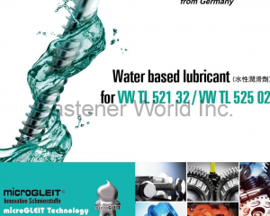 Microgleit Lubricant, Aluminum Lubricant, Alkaline Dry Film Lubricant, Acidic Dry Film Lubricant, PTFE Lubricant, Rescue Lubricant at Assembly, Coefficient of Friction, MoS2, Aluminum bolt, TAIWAN(microGLEIT Technology Company )