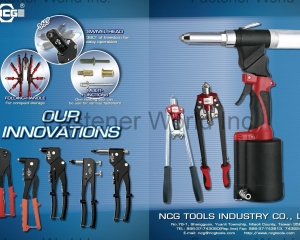 Riveters, rivet nut fastening tools(NCG TOOLS INDUSTRY CO., LTD. )
