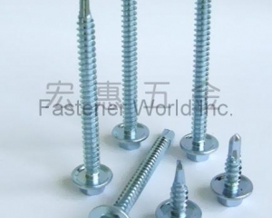 fastener-world(GUANGDONG YANGJIANG HONGHUI METAL TECHNOLOGY CO., LTD. )