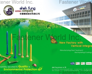 fastener-world_SHEH FUNG SCREWS CO., LTD.   fastener-world(SHEH FUNG SCREWS CO., LTD.  )