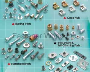 Riveting Parts, Stamping Parts, Customized Parts, Brass Inserts & Self-Clinching Parts(J. T. FASTENERS SUPPLY CO., LTD. )