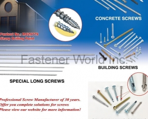 Special Long Screws / Self-drilling Screws / Auto Parts / Chipboard Screws / Self-drilling Screws(SHUENN CHANG FA ENTERPRISE CO., LTD. )