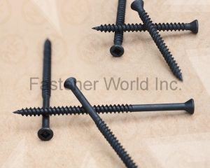 Trim Head Drywall Screw(New Fastener LLC)