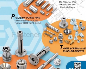 Precision Shoulder Screws, Precision Dowel Pins, Thumb Screws & Nuts Kunrled Inserts, Turning & Milling Parts