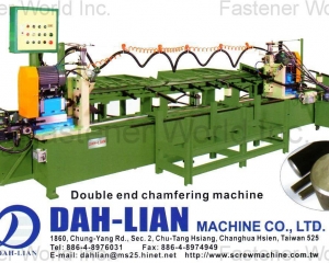 Double Ends Chamfering Machine(DAH-LIAN MACHINE CO., LTD )