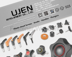 fastener-world_UJEN DEVELOPMENT CO., LTD. fastener-world(UJEN DEVELOPMENT CO., LTD. )