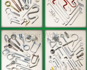 Home & Builers' Hardware, Bolts, Hooks, Picture Hanging, Rigging, Fasteners(CHANG BING ENTERPRISE CO., LTD.)