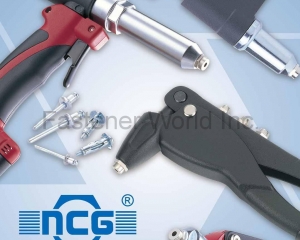 Manual riveters, rivet nut riveting tools(NCG TOOLS INDUSTRY CO., LTD. )