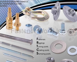 Fasteners, Riggings, Turning Parts, Casting Parts, Stamping Parts(嘉兴市固威贸易有限公司)