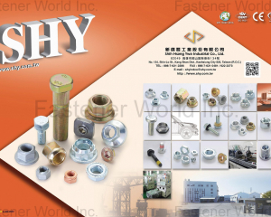 Nylon & Nylon Flange Nuts, Hot Forming Products, Flange(SHIH HSANG YWA INDUSTRIAL CO., LTD. )