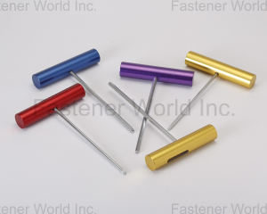 fastener-world(奧立康國際股份有限公司(順典鐵工廠) )