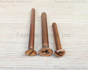 Silicon Bronze Machine Screws(Chongqing Yushung Non-Ferrous Metals Co., Ltd.)
