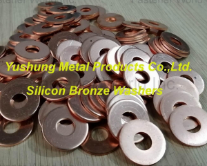 Bronze washers silicon bronze flat washers(Chongqing Yushung Non-Ferrous Metals Co., Ltd.)