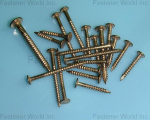 Silicon Bronze Ring Shank Nails(Chongqing Yushung Non-Ferrous Metals Co., Ltd.)