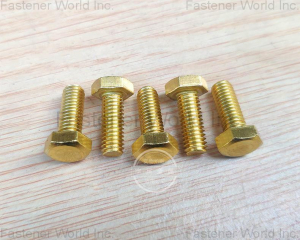 Copper bolts brass hex cap bolts(Chongqing Yushung Non-Ferrous Metals Co., Ltd.)
