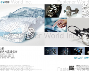 Nylok®   Precote®(TAIWAN SELF-LOCKING CO., LTD.)